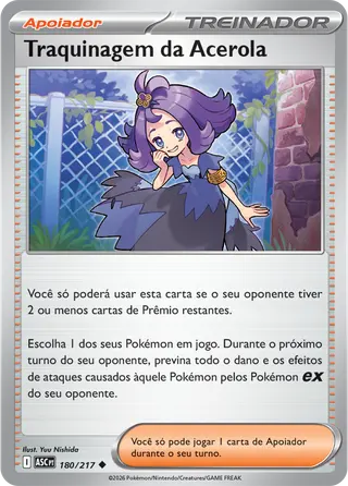 Carta Traquinagem da Acerola