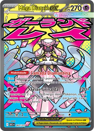 Carta Mega Diancie ex
