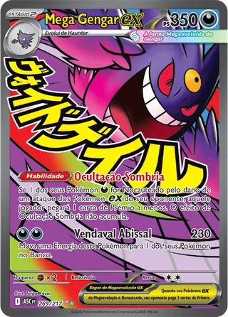 Carta Mega Gengar ex