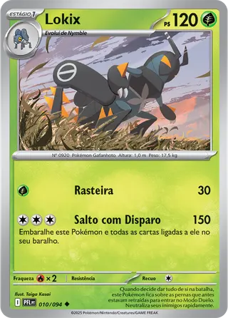 Carta Lokix