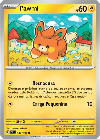 Carta Pawmi
