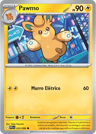 Carta Pawmo