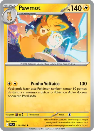 Carta Pawmot