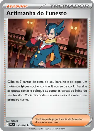 Carta Artimanha do Funesto