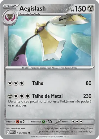 Carta Aegislash