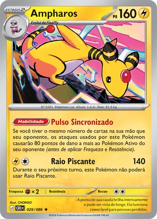 Carta Ampharos