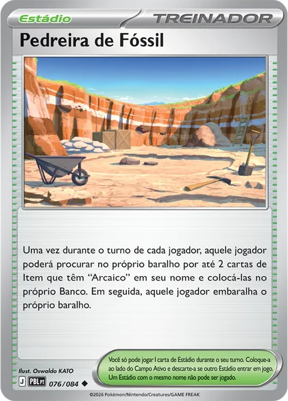 Carta Fossil Quarry