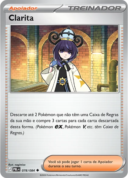 Carta Gwynn