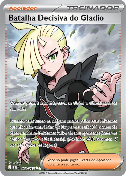 Carta Gladion's Final Battle