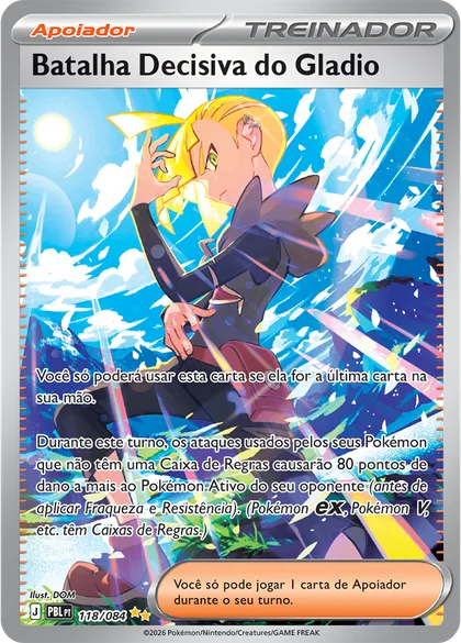Carta Gladion's Final Battle