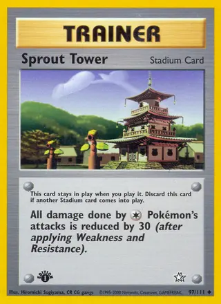 Carta Sprout Tower