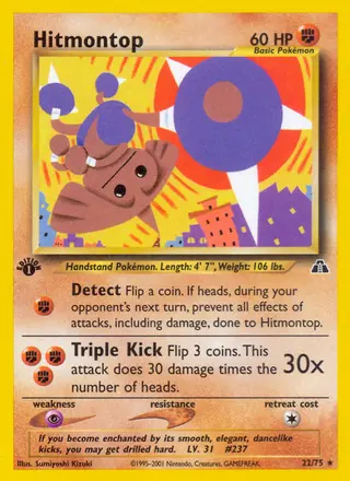 Carta Hitmontop