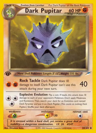 Carta Dark Pupitar