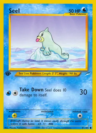 Carta Seel
