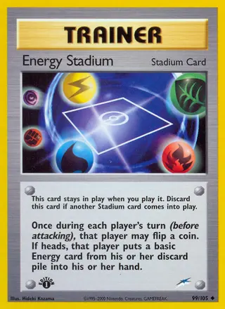 Carta Energy Stadium