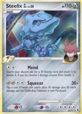Carta Steelix GL