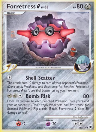 Carta Forretress G
