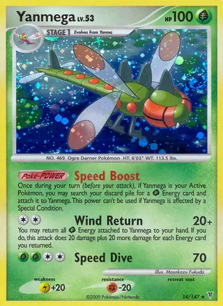 Carta Yanmega