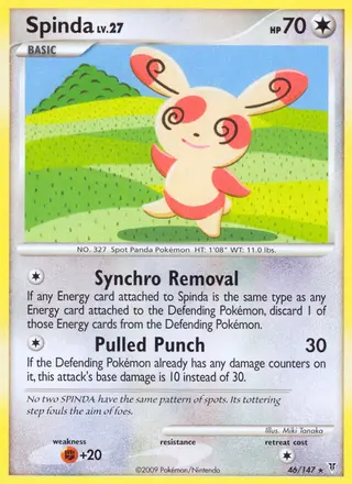 Carta Spinda