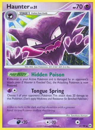 Carta Haunter