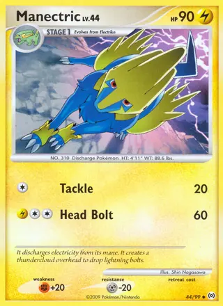 Carta Manectric