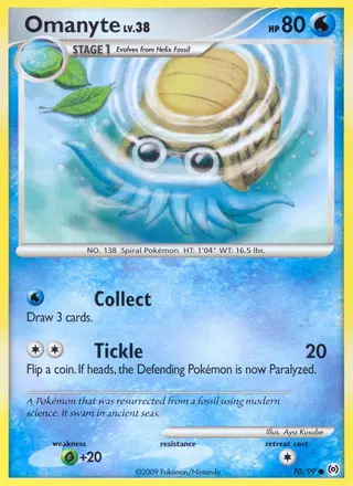 Carta Omanyte
