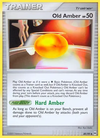 Carta Old Amber