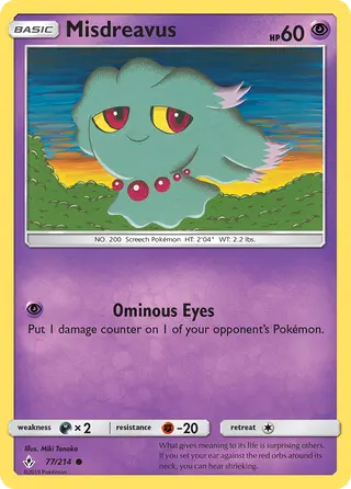 Carta Misdreavus