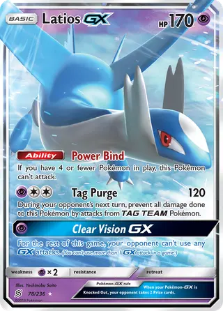 Carta Latios GX