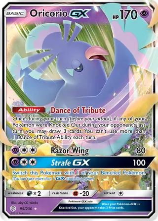 Carta Oricorio GX