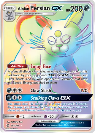 Carta Persian de Alola GX