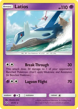 Carta Latios