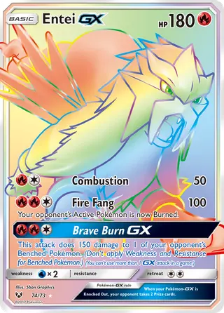 Carta Entei GX