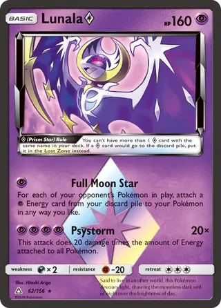 Carta Lunala ◇