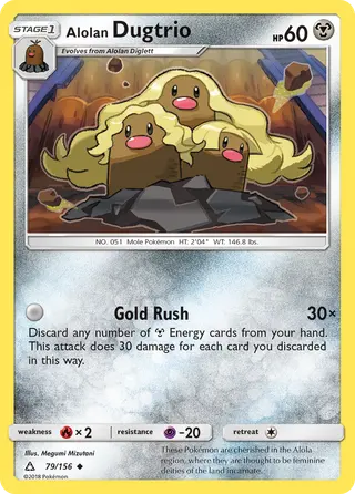 Carta Dugtrio de Alola