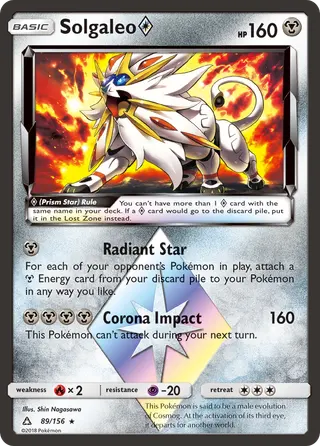 Carta Solgaleo ◇