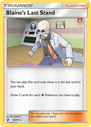 Carta Última Chance de Blaine