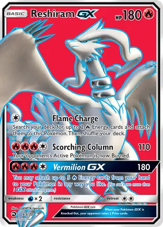 Carta Reshiram GX