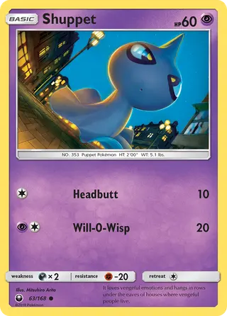 Carta Shuppet