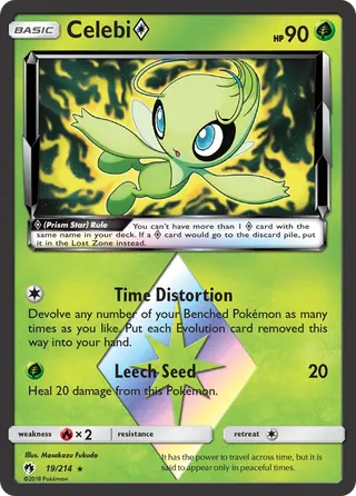 Carta Celebi ◇