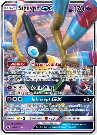 Carta Sigilyph GX