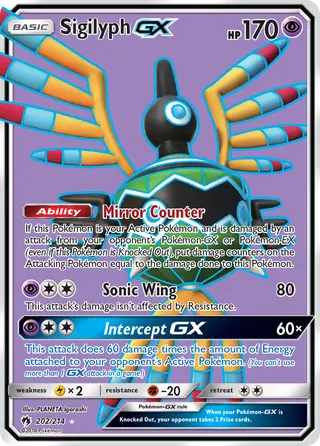 Carta Sigilyph GX