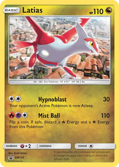 Carta Latias