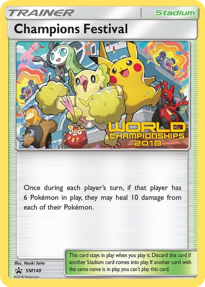 Carta Champions Festival