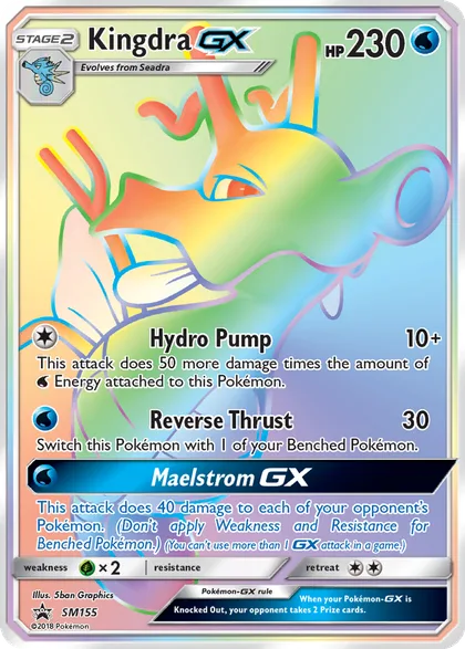 Carta Kingdra GX