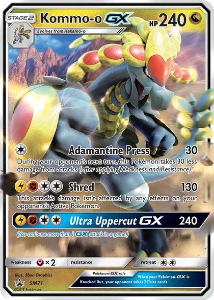 Carta Kommo-o GX