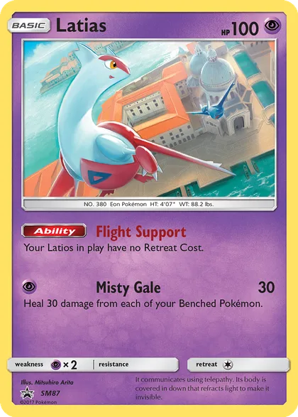 Carta Latias