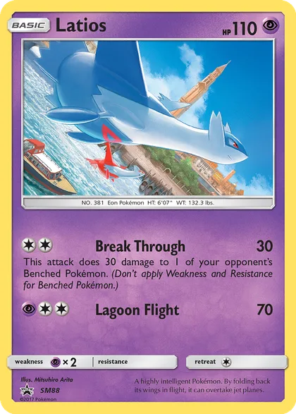 Carta Latios