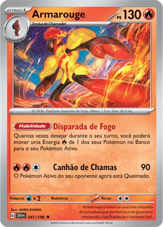 Carta Armarouge