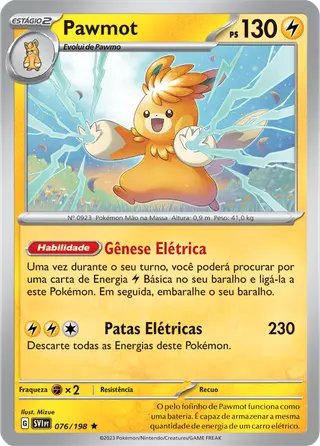 Carta Pawmot